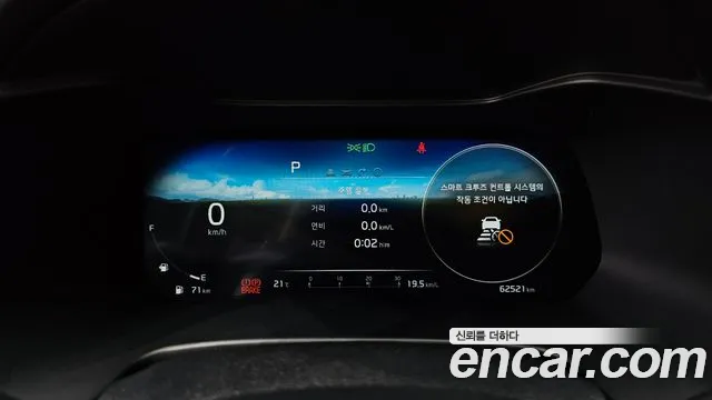 Kia The New K3 2nd generation id 2638116 из Кореи 9