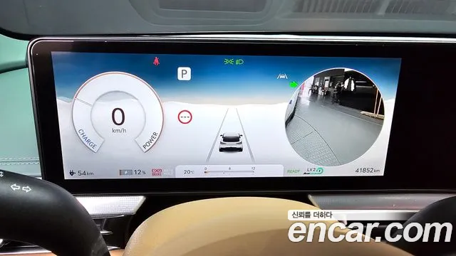 Genesis GV60 id 2650199 из Кореи 9