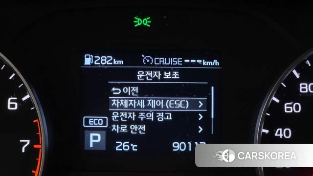 Kia Sportage The Bold id 4918749 из Кореи 9
