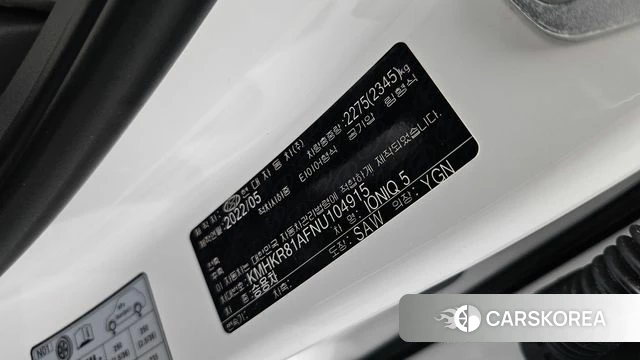 Hyundai Ionic 5 id 4572534 из Кореи 9