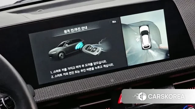 Kia EV6 id 3685962 из Кореи 9