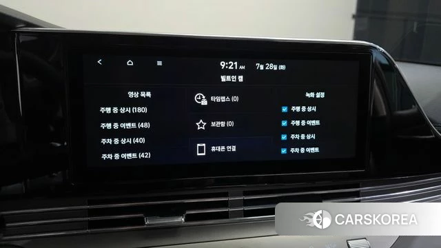 Hyundai The New Grandeur IG Hybrid id 4636370 из Кореи 9