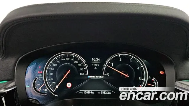 BMW 5 Series (G30) id 2633785 из Кореи 9