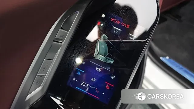 BMW 7 Series (G70) id 3466990 из Кореи 9