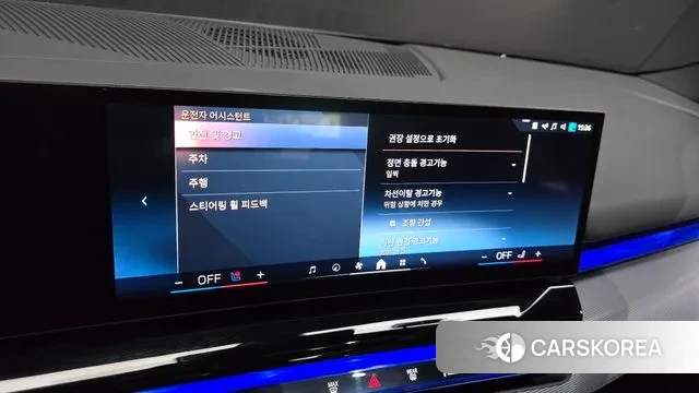 BMW 5 Series (G60) id 3580569 из Кореи 9