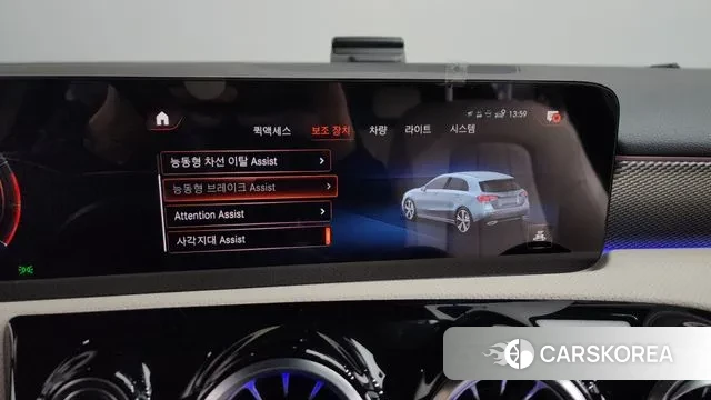 Mercedes-Benz A-Class W177 id 3477922 из Кореи 9