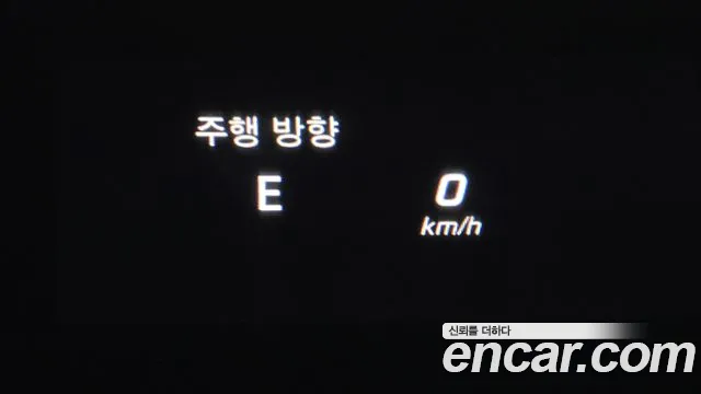 Mercedes-Benz GLC-Class X253 id 2275648 из Кореи 9