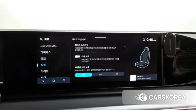 Hyundai Grandeur (GN7) id 3634262 из Кореи 9