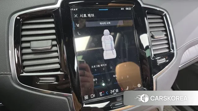 Volvo XC90 second Generation id 3507868 из Кореи 9