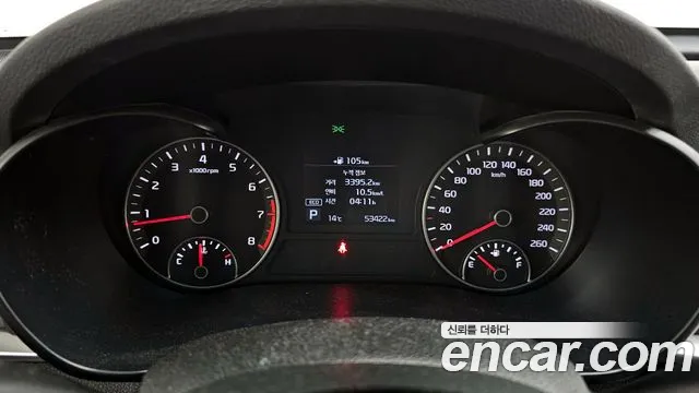 Kia The New K5 2nd generation id 2706340 из Кореи 9