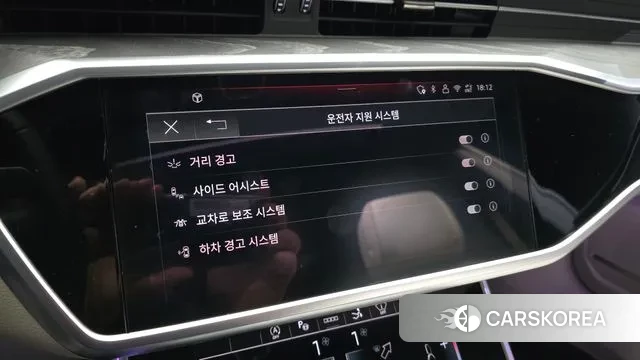 Audi A7 (4K) id 3700641 из Кореи 9