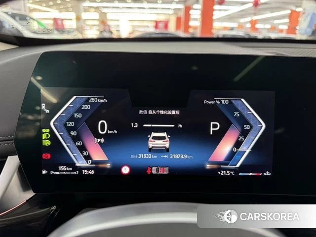 BMW X1 id 4275493 из Китая 9