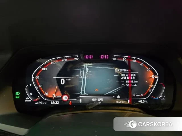 BMW X7 (G07) id 3676129 из Кореи 9