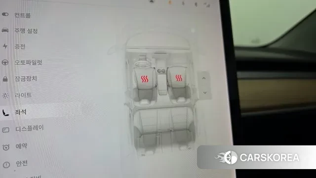 Tesla Model 3 id 3651044 из Кореи 9