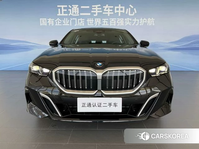 BMW 5 series id 4299767 из Китая 9