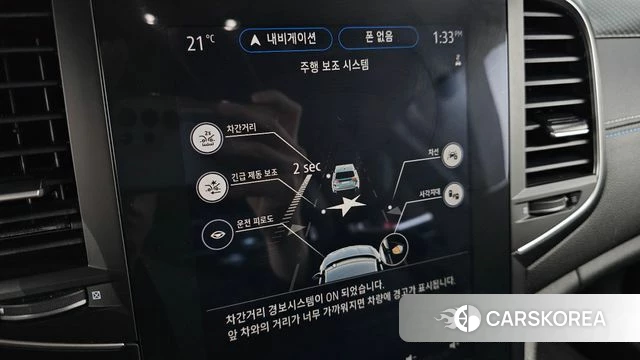 Renault Korea (Samsung) The New SM6 id 4248799 из Кореи 9