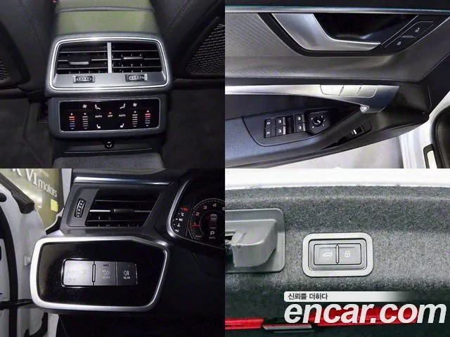 Audi A6 (C8) id 2789684 из Кореи 9