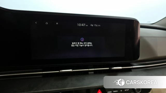 Kia Carnival 4th generation id 3942089 из Кореи 9