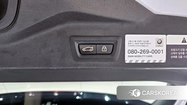 BMW X5 (G05) id 3788384 из Кореи 9