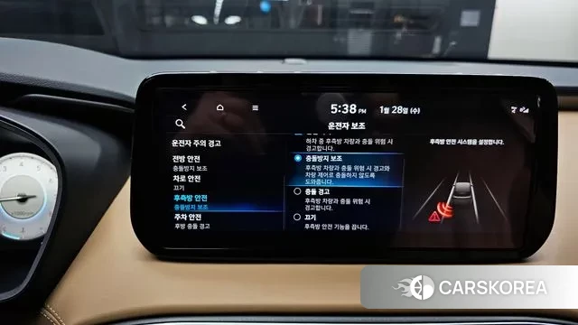 Hyundai The New Santa Fe id 3630768 из Кореи 9