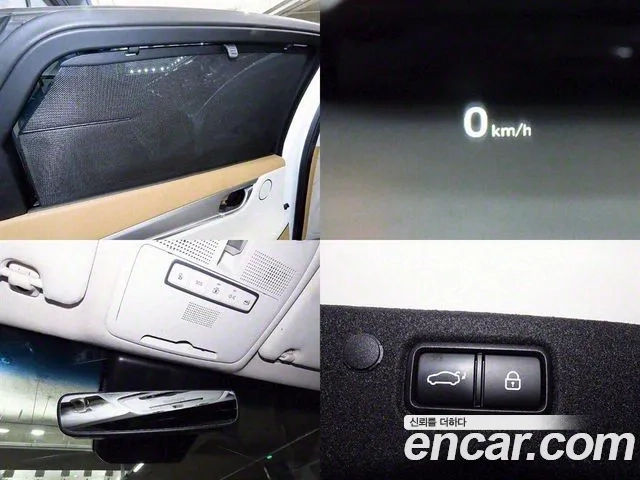 Hyundai The New Grandeur IG id 2869703 из Кореи 9