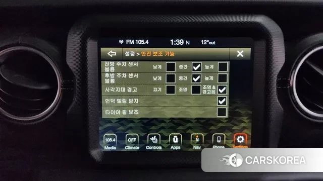 Jeep Wrangler (JL) id 3778190 из Кореи 9