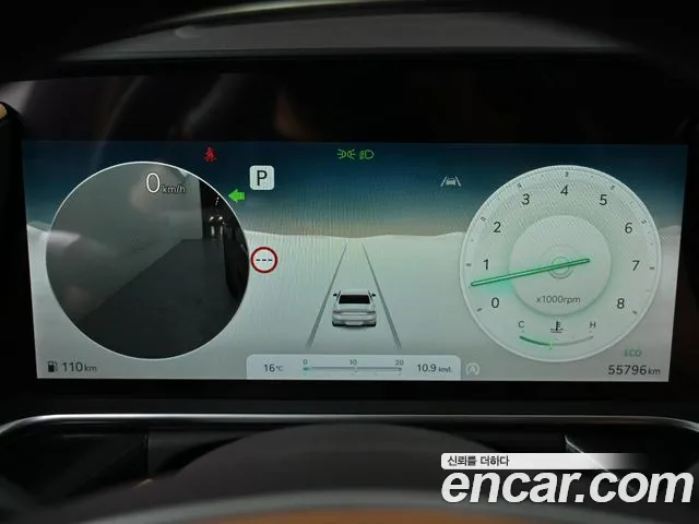 Genesis G90 (RS4) id 2635665 из Кореи 9