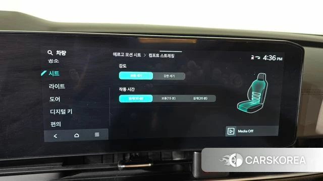 Kia The New Carnival 4th Generation id 4414294 из Кореи 9