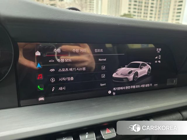 Porsche 911(992) id 3871578 из Кореи 9