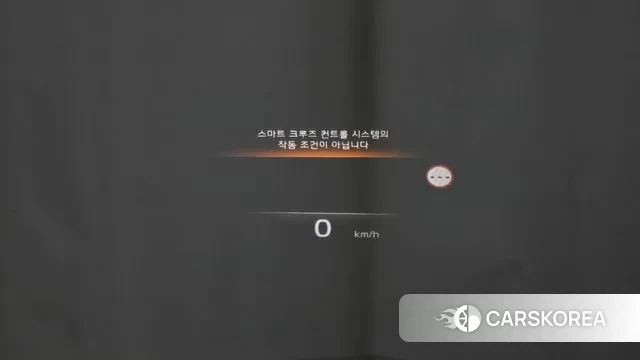 Kia K8 Hybrid id 3421184 из Кореи 9