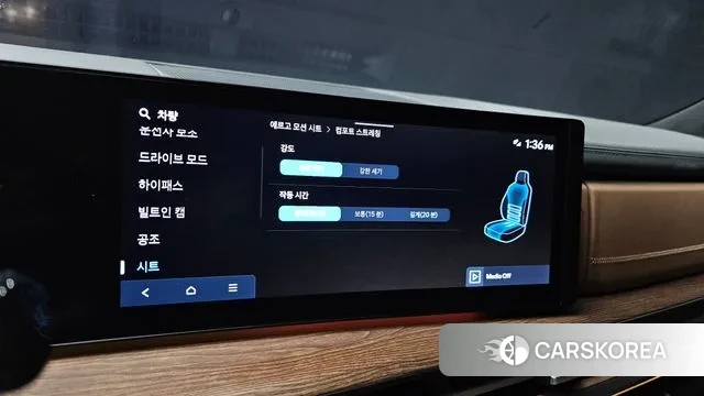 Hyundai Santa Fe (MX5) id 3415667 из Кореи 9