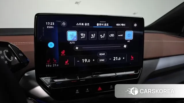 Volkswagen ID.4 id 2910096 из Кореи 9