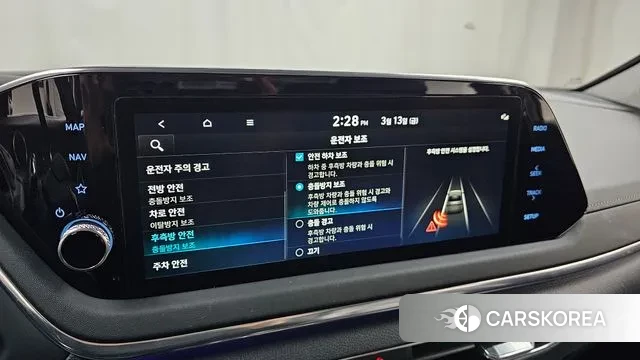 Hyundai Sonata (DN8) id 3787983 из Кореи 9