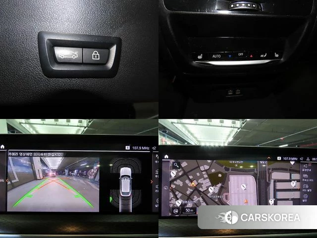 BMW X4 (G02) id 3889254 из Кореи 9