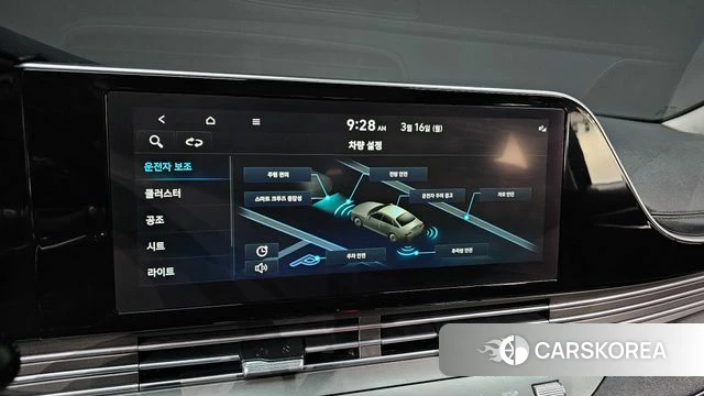 Hyundai The New Grandeur IG id 3794108 из Кореи 9