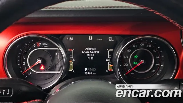 Jeep Gladiator (JT) id 2730376 из Кореи 9