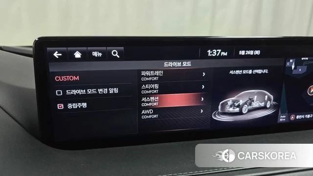 Genesis G80 (RG3) id 4371160 из Кореи 9