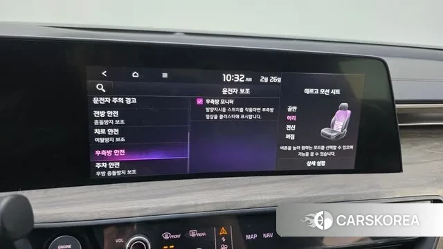 Kia K8 Hybrid id 3721967 из Кореи 9