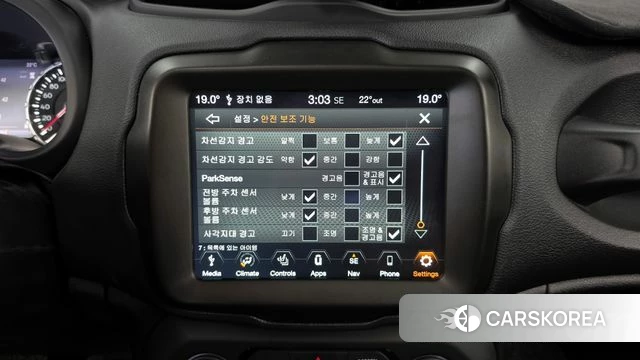 Jeep Renegade id 4202613 из Кореи 9