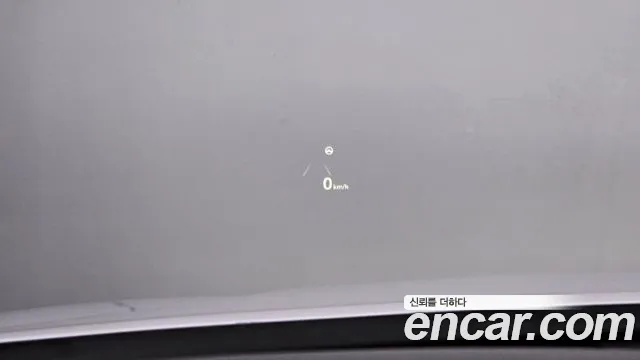 Hyundai The New Grandeur IG id 2486870 из Кореи 9