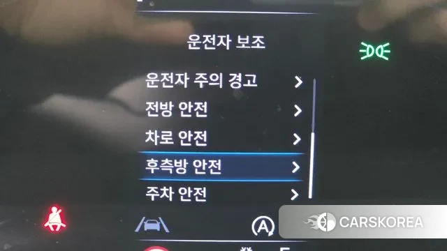 Hyundai Staria id 3478236 из Кореи 9