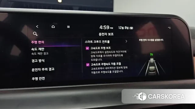 Kia The New Seltos id 3452310 из Кореи 9