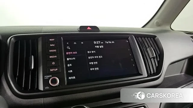 Kia The New Kia Ray id 2905010 из Кореи 9