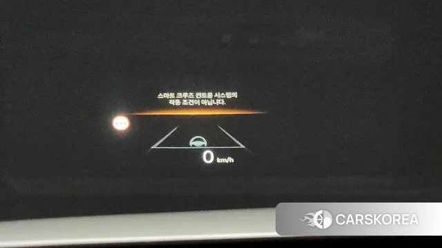 Kia The New Sorento 4th Generation id 3576219 из Кореи 9