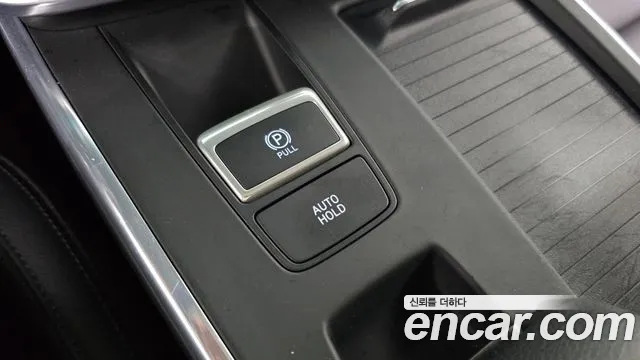 Hyundai The New Grandeur IG Hybrid id 2702632 из Кореи 9