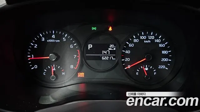 Kia All New Morning (JA) id 2632765 из Кореи 9