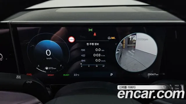 Hyundai Grandeur Hybrid (GN7) id 2654974 из Кореи 9