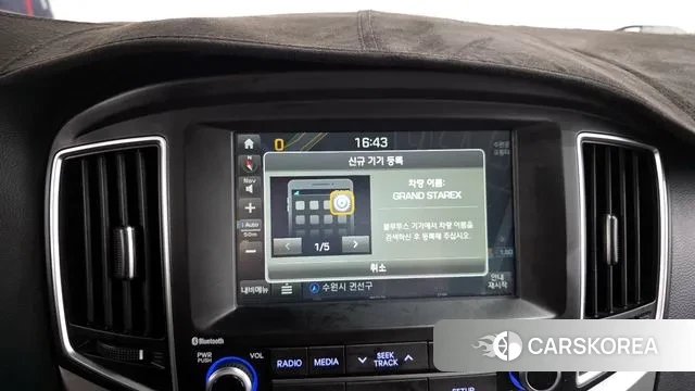 Hyundai The New Grand Starex id 3460068 из Кореи 9