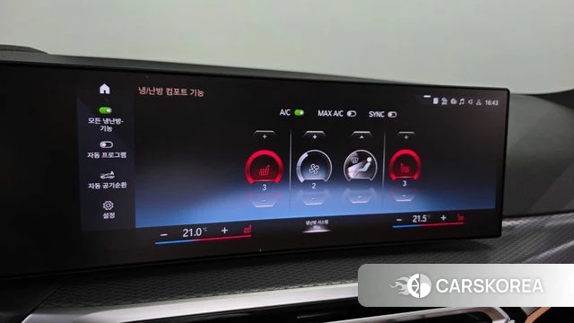 BMW 3 Series (G20) id 4612590 из Кореи 9