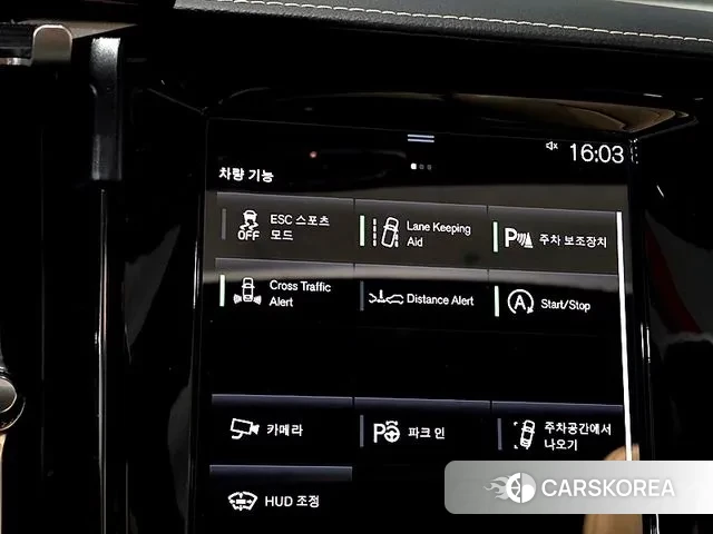 Volvo S60 3rd generation id 3598226 из Кореи 9